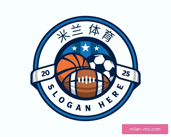 介绍米兰体育